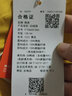 雅鹿2025新款儿童羽绒服短款男童女童宝宝羽绒内胆轻薄款洋气秋冬童装 黄色 130cm 实拍图