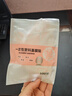 依莲花保鲜膜塑料面膜贴美容院用保鲜锁水增温透明一次性塑料面膜纸 100片塑料保鲜面膜纸 实拍图