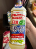 日清日本原装进口低卡路里菜籽油吸烟量降低20%大豆食用色拉油900g/瓶 实拍图