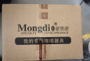 Mongdio 咖啡过滤网 手冲壶滤杯双层不锈钢滴漏式咖啡壶过滤器免咖啡滤纸 大号1-4人份 实拍图