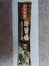 益昌老街（AIK CHEONG OLD TOWN） 白咖啡南洋风味三合一速溶特浓咖啡粉独立条装*2袋马来西亚进口 【配冰川杯勺】原味白咖啡50条装*2袋 实拍图