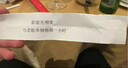 都市丽人内衣加绒加厚睡衣女套装法兰绒宽松长袖家居服2H3116 实拍图