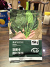 寿禾菠菜种子苗秋季蔬菜籽阳台家庭种植 红根圆叶菠菜种子25g约3000粒 实拍图