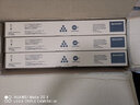 夏普（SHARP）MX-23CTBA 原装黑色墨粉盒（适用MX2318/2638/3138/2338机型）约18000页 实拍图