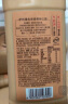 伊利帕瑞缇 褐色炭烧酸奶  风味发酵酸牛奶 1050g 实拍图