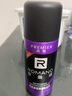 罗曼诺（ROMANO）男士喷雾亲肤爽身香体 品魅喷雾125ml【加量不加价】 实拍图