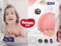 好奇（Huggies）铂金装纸尿裤M144片(6-11kg)中号婴儿尿不湿小桃裤裸感超薄透气 实拍图