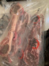 领食鲜生 内蒙古羊肉 生鲜原切单骨法式羊排冷冻烧烤食材1kg 源头直发 实拍图