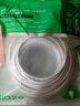 毕亚兹 六类网线 30米白色 千兆高速宽带线 CAT6类网络工程家用电脑监控跳线 8芯双绞成品线缆 WX8 实拍图