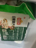 安井免浆去骨黑鱼片酸菜鱼食材水煮鱼片半成品冻鱼片海鲜水产火锅食材 黑鱼片250g*3盒 实拍图