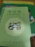 飒骄 儿童字帖幼儿园数字练字帖启蒙学前班3-6岁1初学者凹槽控笔训练描红练字本楷书小学生jm9 数字+拼音+汉字 实拍图