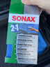 索纳克斯（SONAX）德国进口车用玻璃清洁擦前档玻璃海绵双面擦 实拍图