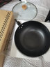 炊大皇（COOKER KING） 炒锅不粘锅无涂层铁锅家用平底锅老式炒菜锅电磁炉燃气灶通用 带盖（适合1-3人） 30cm 实拍图