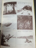 阿兰的战争（全3册）二战水墨漫画欧美动漫书籍  后浪 实拍图