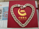 中国黄金（CHINA GOLD）银手链男款足银足银福字手链马鞭链时尚送男友送老公生日礼物 足银福字马鞭手链男士 21克 实拍图