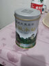 武夷星 老枞水仙茶叶 乌龙茶武夷岩茶 银罐 125g 实拍图