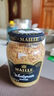 魅雅（MAILLE）第戎芥末酱 传统大藏粗粒芥末籽酱 dijon mustard 法国进口 粗粒芥末酱210g 实拍图