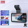 凌度（BLACKVIEW）行车记录仪BL990 1296P高清星光夜视前后双录影像手机APP无线互联 前后双录+64G卡+降压线（停车监控） 实拍图