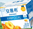 伊利【新鲜日期】安慕希黄桃燕麦风味酸牛奶200g*8盒/箱  实拍图