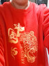 名创优品（MINISO）卫衣男春秋中国风潮牌宽松百搭无帽长袖男士秋冬款圆领休闲上衣服 白色(大银河鲸) 3XL (体重180-205斤左右) 实拍图
