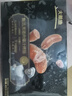 大希地黑猪肉爆汁烤肠无淀粉台式脆皮香肠火腿肠烧烤食材即食热狗 黑猪肉爆汁烤肠400g (盒装) *1 实拍图