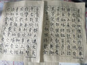 【全网低价，真便宜直播间】芬尚 仿古书法日课纸 小楷毛笔书法练习用纸不洇不皱 方格6cm*50格 50张 实拍图