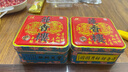 莲香楼月饼散装五仁月饼187.5g中秋礼品广式月饼中华老字号 实拍图