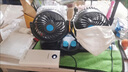 派琪朗车载风扇24v大货车12V车用面包车内强力风力制冷双头汽车小电风扇 10寸【豪华款】双开关超强风力 USB款(12V/24V车通用) 实拍图