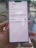 华为 HUAWEI Mate30 Pro（5G版）安卓智能 二手手机国行优惠券补贴 翡冷翠 8G+128G 实拍图