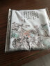 福容茶具配件茶道六君子套装陶瓷功夫茶勺茶夹茶针茶盘摆件茶道配件 【赠品】加厚麂皮吸水茶巾 实拍图