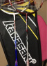 川崎KAWASAKI羽毛球拍对拍双拍超轻碳素耐打专业训练复合羽毛球套装KD蓝红（穿线送12球） 实拍图