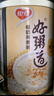 银鹭好粥道八宝粥早餐代餐杂粮方便速食粥混合口味整箱黑米桂圆莲子粥 【椰奶燕麦粥】280g*12罐（原箱） 实拍图