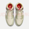 耐克（NIKE）YY胜道体育  AIR JORDAN 1 ZM AIR CMFT 2男子运动休闲鞋 FD4327-121 42.5 实拍图