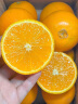 （顺丰现发）赣南脐橙江西甜橙子新鲜现摘橙超甜个大  整箱批发 送人送礼优选 果农精选 特级橙 5斤带箱85-95mm 晒单实拍图