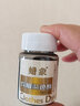 蜡象衣服染色剂旧衣修复免煮染料纯棉牛仔染色改色剂染料粉扎染不掉色 80g 1瓶 【深灰】 实拍图