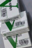 【3盒装】威利坦 马栗种子提取物片 0.4g*20片 晒单实拍图
