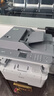 兄弟（brother）DCP-L2508DW黑白激光打印机一体机多功能复印扫描双打印面家用办公三合一作业打印机 7195DW 【双面打印+连续复印扫描】 官方标配+品质易加粉粉盒1支+2瓶粉 实拍图