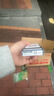 FLANMY隐形眼镜T-Garden大直径美瞳女日抛10片狗狗眼爵士黑松饼300度 实拍图