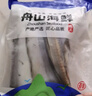 遇上鲜舟山特产淡晒鳗鱼干整条东海本地海鳗鱼鲞新晒风干小油鳗海鲜干货 【共500g】3-4条/包 实拍图