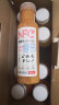 农夫山泉 NFC果汁饮料 100%NFC番石榴混合汁300ml*10瓶 礼盒 实拍图