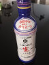 万字 日本进口 日式刺身酱油 寿喜锅酱油调味料汁 鲜榨生抽酱油450ml 实拍图
