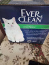 铂钻（EverClean）蓝标猫砂 进口膨润土猫砂宠物猫厕所低尘结团除臭猫沙 活性炭25磅 绿标无香25磅 实拍图