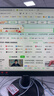 飞利浦27英寸 LGD-IPS纤薄屏 四窄边 全高清 120Hz 低蓝光 HDMI+VGA 节能办公显示器 显示屏 27E2N1110S 实拍图
