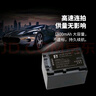 沣标（FB）索尼手持DV摄像机锂电池适用AX700/60/45/30 CX680/610 PJ675座充充电器 【1800mAh】NP-FV70A（单电池） 实拍图