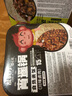 乱劈才（LUANPICAI） 乱劈才自热方便自加热米饭煲仔饭自热米饭速食方便米饭 川味卤肉+土豆牛肉 实拍图
