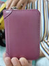 蒙伯斯防盗刷卡包女士真牛皮多卡位防消磁小巧卡片包超薄大容量卡套男 熏衣紫—12卡位【防盗刷】 实拍图