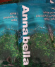 ANNA BELLA绿海藻面膜10片*3盒 深层补水 舒缓呵护 安娜贝拉海藻面膜礼物 实拍图