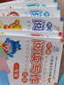 注音版小学语文红对钩阶梯阅读写作训练一年级二年级三年级四年级五年级六年级阅读与写作理解训练课外阅读看图写话专项训练题语文全一册同步训练范文课外辅导语文写作书提升写作技巧精彩读物书籍 红对钩阅读写作1- 实拍图
