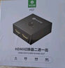 毕亚兹 VGA转AV转换器 模拟高清转3RCA音视频线红白黄 带USB供电 笔记本电脑大麦小米盒子机顶盒连电视  实拍图
