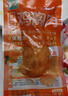 优形（ishape）常温【luo随心多选】口袋鸡胸肉多品味鸡肉肠健身代餐零食肉豆干 弹弹鸡肉丸原味48g*1袋 实拍图